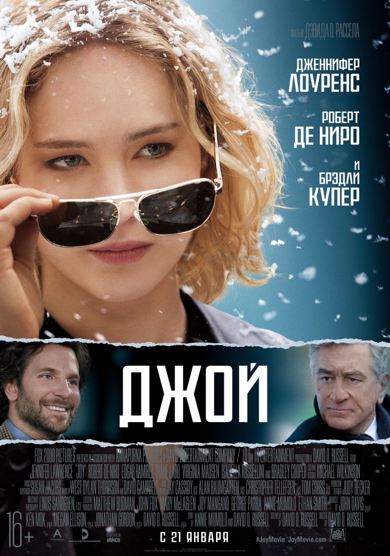 Драма - Фильмы - KINONSM - Смотрите онлайн фильмы, сериалы, мультфильмы -  KINONSM