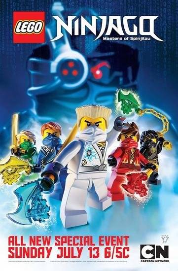 LEGO Ниндзяго: Мастера кружитцу | LEGO Ninjago: Masters of Spinjitzu